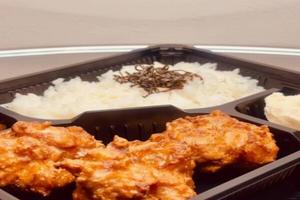 大盛り240g さんから弁当  3 pieces fried chicken bento(Rice 240g Average size)