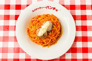 ナポリタンチキン南蛮