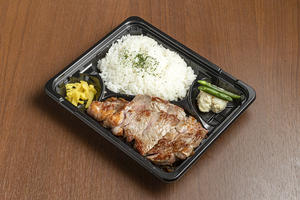 リブロース弁当 200g