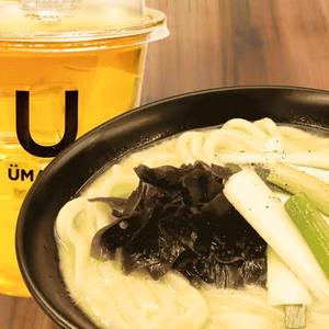 わかめとねぎの鶏白湯うどん ＆ 桂花蜜烏龍茶