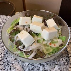 豆腐サラダ