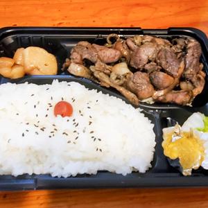 もも焼き弁当