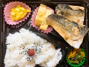 さばのみそ煮弁当
