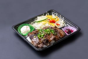 牛ハラミ弁当