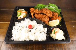 ザンギ弁当