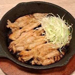 せせり焼き