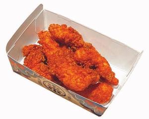 はぁはぁチキン HAHA Chicken