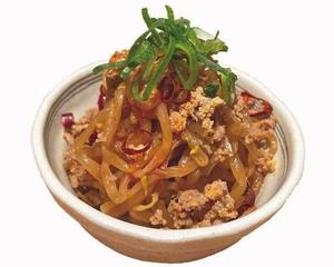 台湾風もやしナムル Taiwanese Bean Sprout Namul