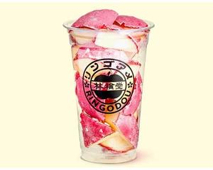 Wベリーホワイトチョコ(カップ)