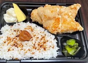 銀のむね肉弁当 / Fried Chicken Breast Bento