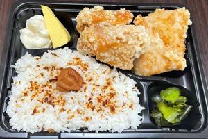 金銀(もも・むね)弁当 / Fried Chicken Thigh＆Breast Bento