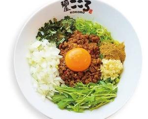 カレー台湾まぜそば