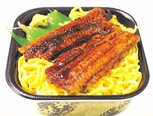 うなぎ丼