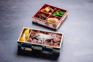 上タン弁当