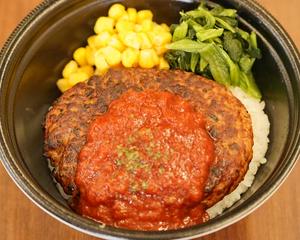 魅惑の激辛トマトソースハンバーグ丼