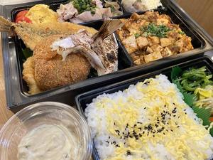 和×中華 大人様弁当～これはもうオードブルよ～