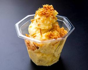くせになるポテトサラダS
