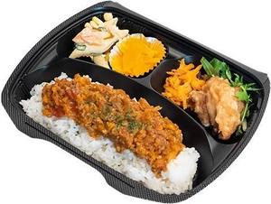 キーマカレー弁当
