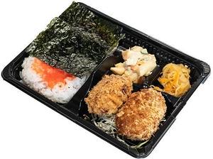 メンチ＆コロッケのり明太弁当