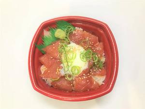 丼丸 ピリ辛ユッケ丼
