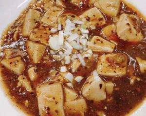 麻婆豆腐