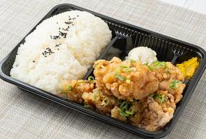 おろし唐揚げ弁当