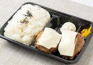 チーズハンバーグ弁当