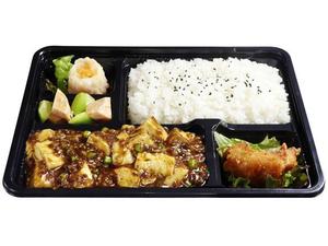 麻婆豆腐弁当