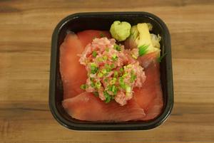丼丸 まぐろネギトロ丼