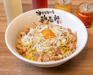 油そば専門店 歌志軒 肉盛油そば