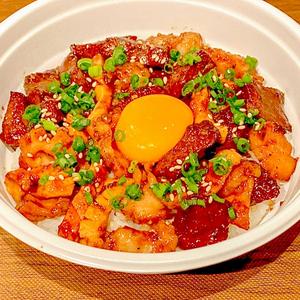 ホルモン丼