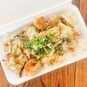 ホルモン丼