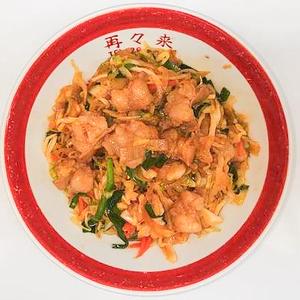 ホルモン丼