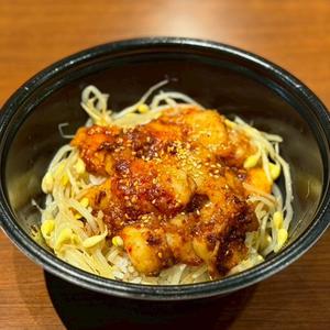 ホルモン丼