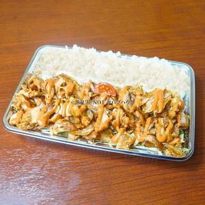 ケバブ弁当【L】Kebab Box