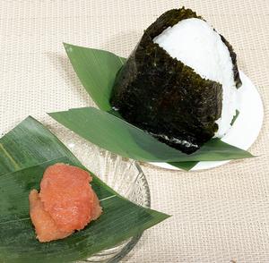 熟成たらこ Onigiri  (rice ball) cod roe