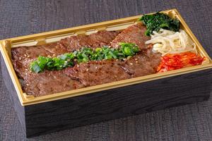 【当店人気No.1！】山形牛焼肉弁当