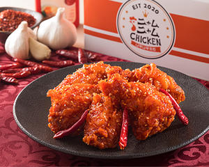 【真紅のジューシーな骨付き】韓国定番！甘辛コクうまっヤンニョムチキン・骨付き  [Deep Red Bones] Yangnyeom Chicken on the Bone