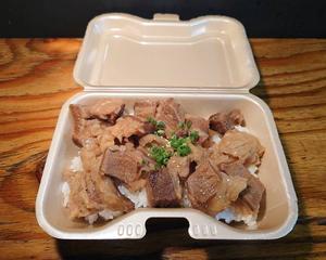 黒毛和牛角煮風弁当