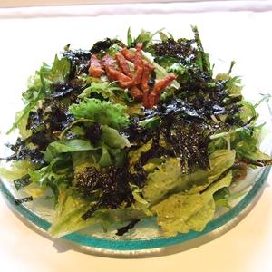 さくらやサラダ自家製チョレギドレッシング使用
