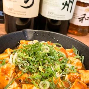 四川麻婆豆腐