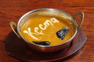 キーマナスカレー - Keema Eggplant Curry