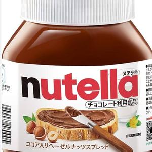 ヌテラホイップ