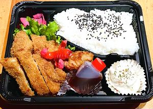 自家製チキンカツ弁当