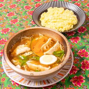 モモ(ネパール餃子)スープカレー Momo Soup Curry