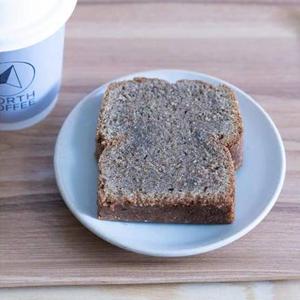 【人気No.3！！】コーヒーパウンドケーキ