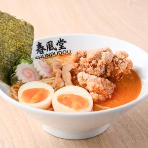 フライドチキンラーメン(スパイシー)【Spicy Broth Fried Chicken Ramen】