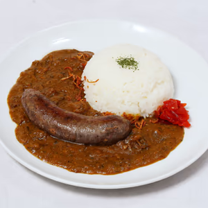 黒毛和牛ビーフカレー (自家製黒毛和牛ソーセージ付き)