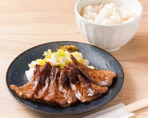 牛たん焼弁当(みそ)4枚