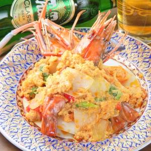 味噌たっぷり手長カレー粉炒め